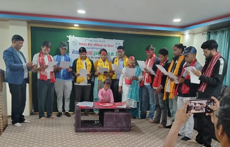 पेशागत बीमा अभिकर्ता संघ, बीमक मुगु उपशाखाको दोस्रो अधिवेशन सम्पन्न, नयाँ नेतृत्व चयन